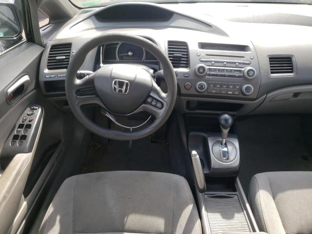 Photo 8 from auction – 2007 HONDA CIVIC LX with VIN 2HGFA16587H301333
