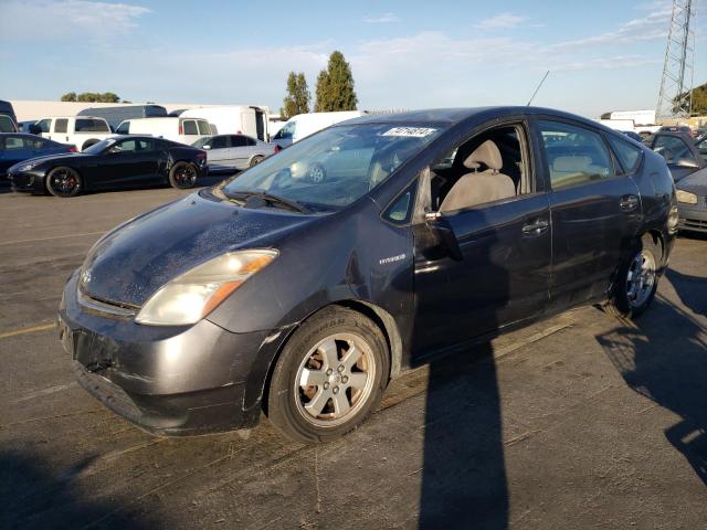 Photo 1 from auction – 2008 TOYOTA PRIUS with VIN JTDKB20UX83374112