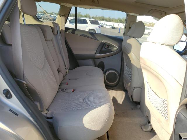 Photo 11 from auction – 2007 TOYOTA RAV4 LIMIT with VIN JTMBK31V975031405