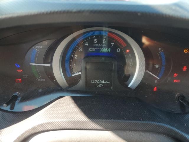 Photo 9 from auction – 2010 HONDA INSIGHT EX with VIN JHMZE2H75AS015992