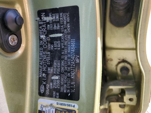 Photo 14 from auction – 2013 KIA SOUL with VIN KNDJT2A54D7484611