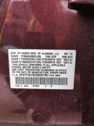 Photo 14 from auction – 2012 HONDA PILOT EXLN with VIN 5FNYF3H76CB035796