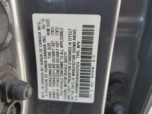 Photo 14 from auction – 2016 HONDA CR-V SE with VIN 2HKRM3H42GH537616