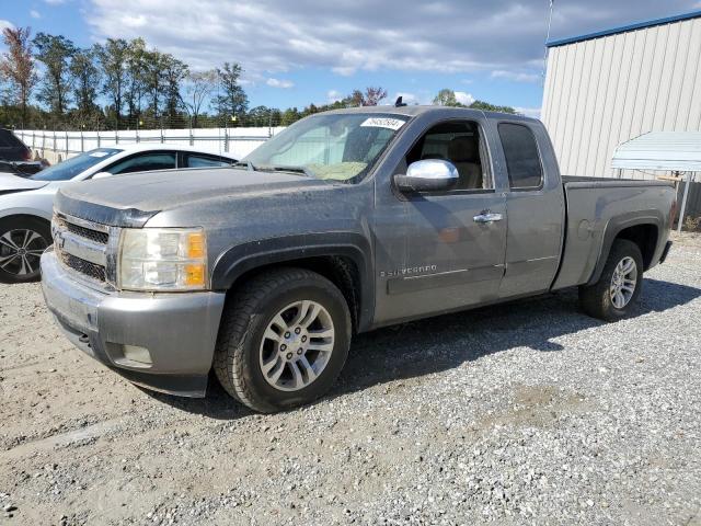 CHEVROLET SILVERADO 2008 with VIN 1GCEK19J78Z155086 - Photo from auction