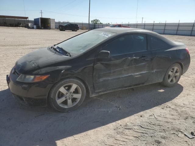 HONDA CIVIC EX 2007 with VIN 2HGFG11817H567289 - Photo from auction