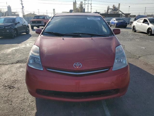 Photo 5 from auction – 2009 TOYOTA PRIUS with VIN JTDKB20UX93504276
