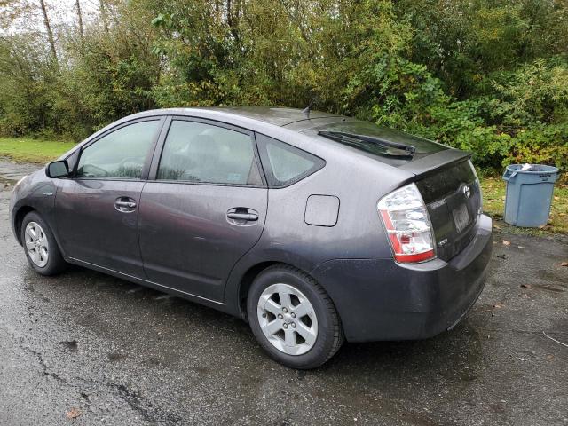 Photo 2 from auction – 2008 TOYOTA PRIUS with VIN JTDKB20U183397648