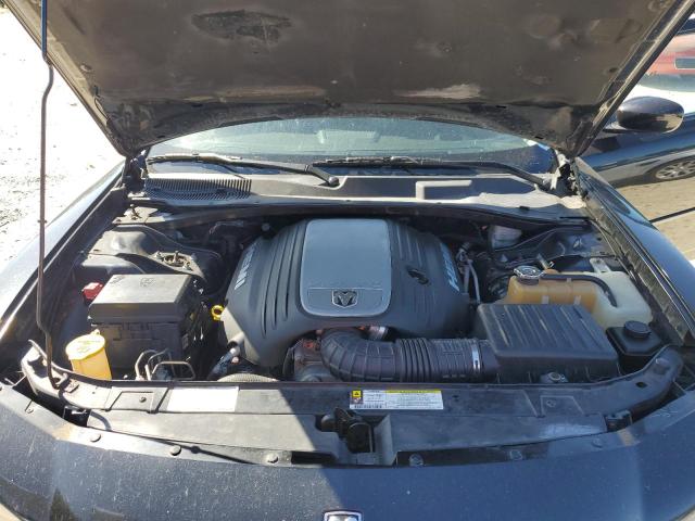 Photo 11 from auction – 2008 DODGE CHARGER R/ with VIN 2B3KA53H88H268842