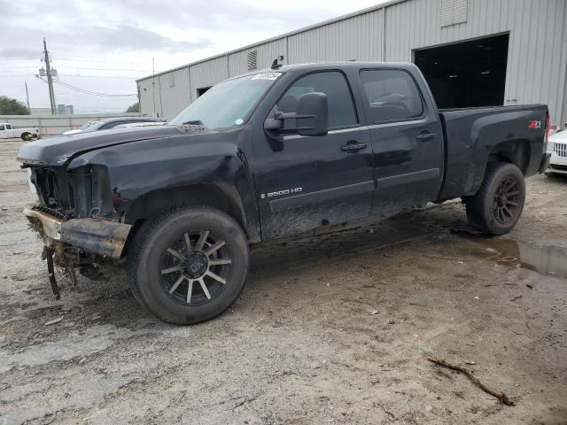 CHEVROLET SILVERADO 2007 with VIN 1GCHK23607F557359 - Photo from auction