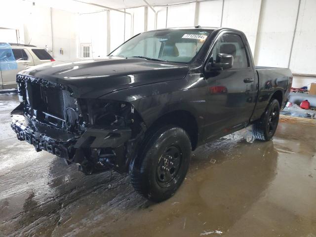 RAM 1500 ST 2014 with VIN 3C6JR7AT7EG111683 - Photo from auction