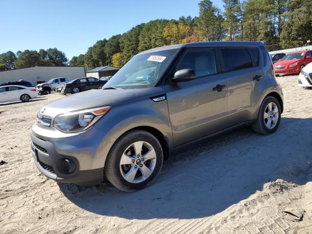 Photo 1 from auction – 2017 KIA SOUL with VIN KNDJN2A26H7476077