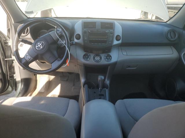 Photo 8 from auction – 2006 TOYOTA RAV4 LIMIT with VIN JTMZD31V165027209