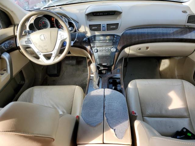 Photo 8 from auction – 2011 ACURA MDX with VIN 2HNYD2H27BH525283