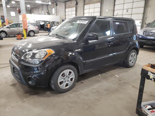 KIA SOUL 2013 with VIN KNDJT2A57D7607768 - Photo from auction