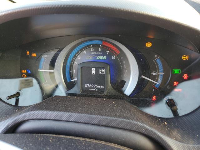Photo 9 from auction – 2010 HONDA INSIGHT EX with VIN JHMZE2H72AS043247