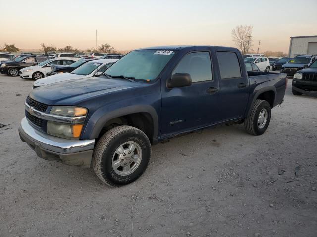 CHEVROLET COLORADO 2005 with VIN 1GCDT136758257955 - Photo from auction