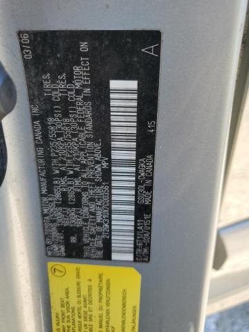 Снимка 14 от търг – 2007 LEXUS RX 350 с VIN 2T2GK31UX7C003561