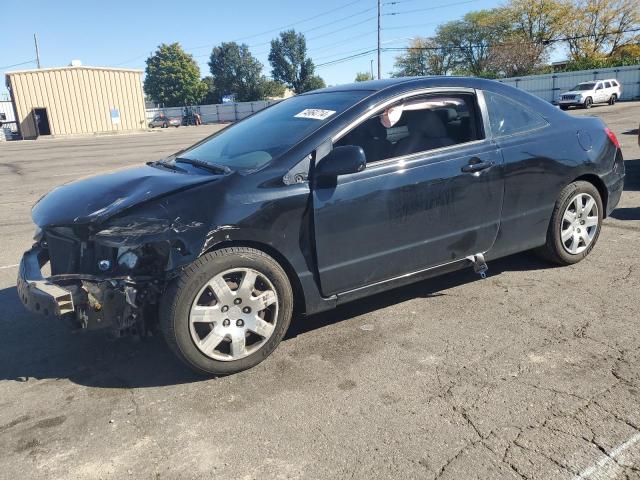 HONDA CIVIC LX 2011 with VIN 2HGFG1B68BH516605 - Photo from auction
