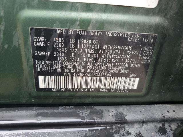 Снимка 14 от търг – 2011 SUBARU OUTBACK 2. с VIN 4S4BRBAC5B3368500