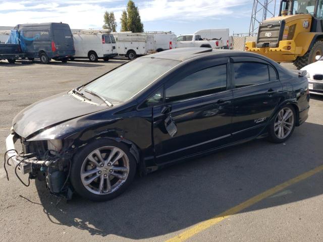 HONDA CIVIC SI 2007 with VIN 2HGFA55507H701332 - Photo from auction