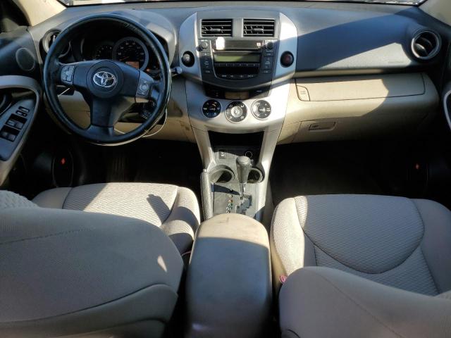Photo 8 from auction – 2008 TOYOTA RAV4 LIMIT with VIN JTMZD34V785105975