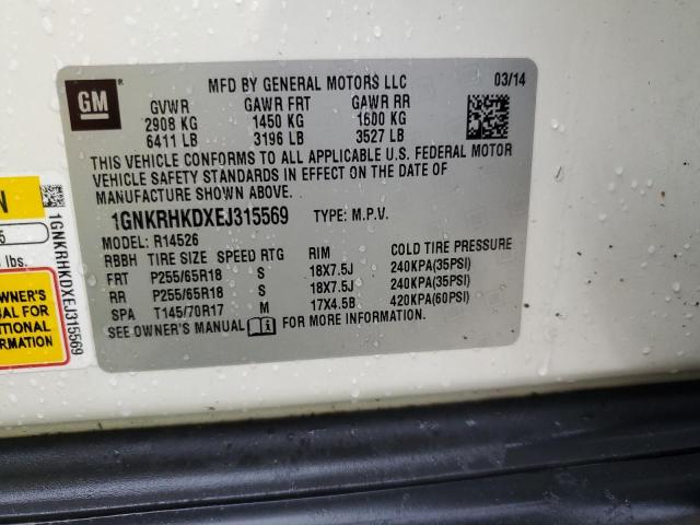 Photo 14 from auction – 2014 CHEVROLET TRAVERSE L with VIN 1GNKRHKDXEJ315569