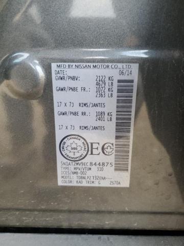 Photo 14 from auction – 2014 NISSAN ROGUE S with VIN 5N1AT2MV9EC844875