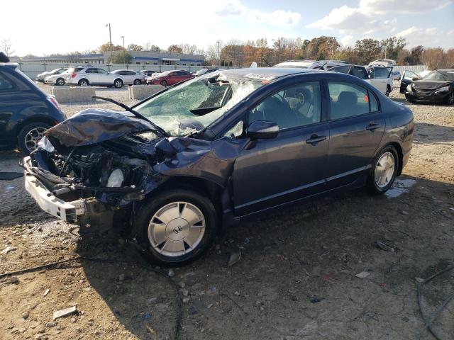 HONDA CIVIC HYBR 2007 with VIN JHMFA36267S012829 - Photo from auction