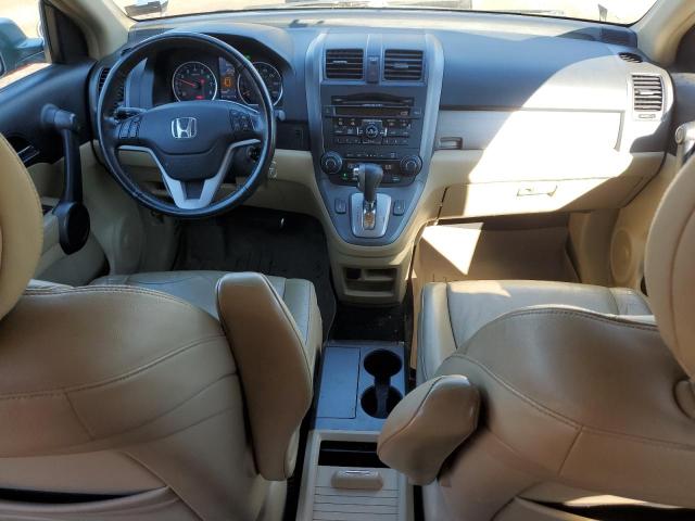 Photo 8 from auction – 2011 HONDA CR-V EX with VIN 5J6RE4H74BL095238