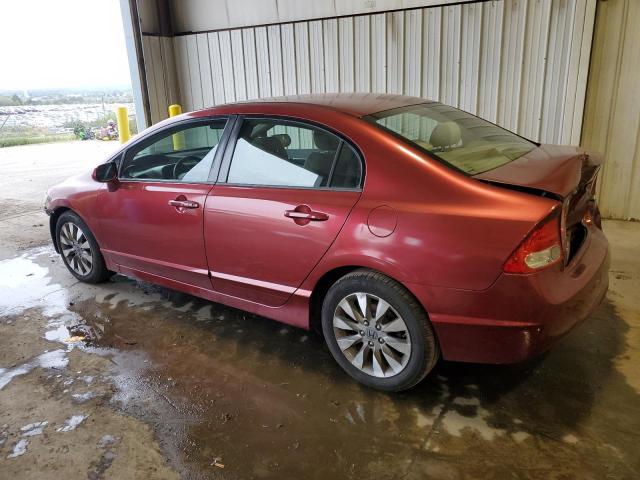 Photo 2 from auction – 2011 HONDA CIVIC EX with VIN 2HGFA1F86BH548725