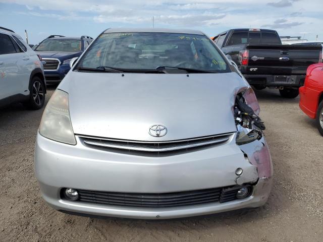 Photo 5 from auction – 2008 TOYOTA PRIUS with VIN JTDKB20U583352339