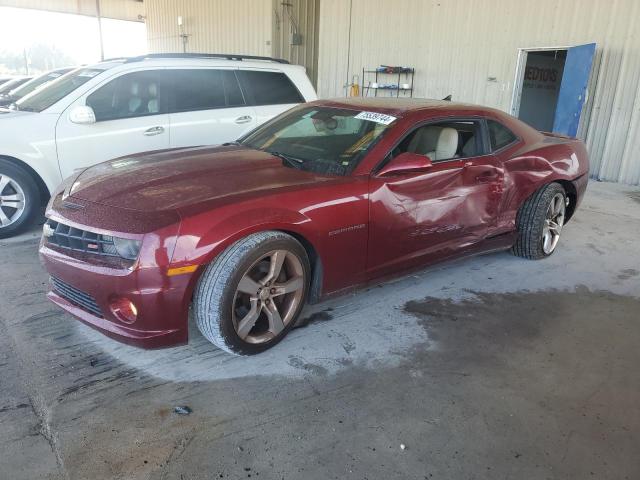 CHEVROLET CAMARO SS 2010 with VIN 2G1FK1EJ6A9219962 - Photo from auction