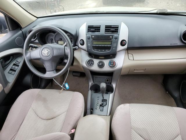 Photo 8 from auction – 2008 TOYOTA RAV4 with VIN JTMBD33V086075151