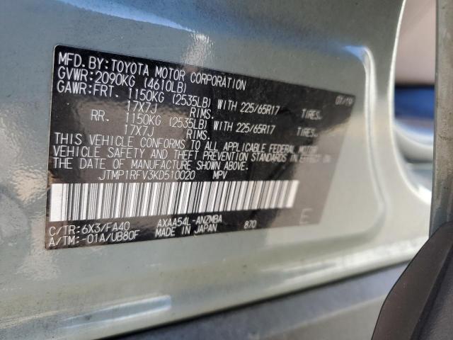 Photo 14 from auction – 2019 TOYOTA RAV4 XLE with VIN JTMP1RFV3KD510020
