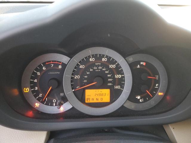 Photo 9 from auction – 2011 TOYOTA RAV4 with VIN JTMBF4DV6B5045776