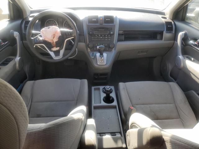 Photo 8 from auction – 2007 HONDA CR-V EX with VIN JHLRE48537C074850