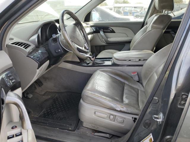 Photo 7 from auction – 2007 ACURA MDX with VIN 2HNYD28447H518204