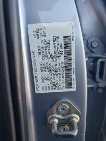 Photo 14 from auction – 2016 ACURA RDX with VIN 5J8TB4H33GL020332