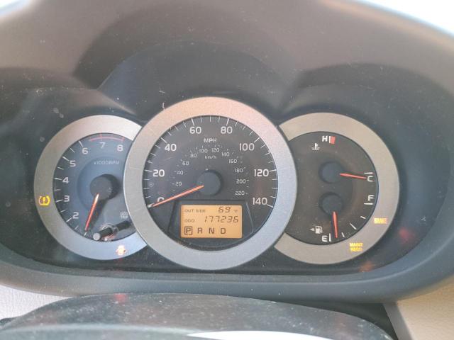 Photo 9 from auction – 2007 TOYOTA RAV4 with VIN JTMZD33V676042507