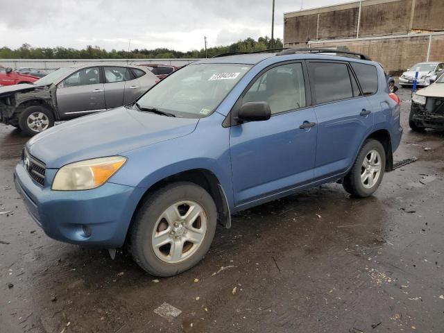 TOYOTA RAV4 2007 with VIN JTMBD33V975120012 - Photo from auction
