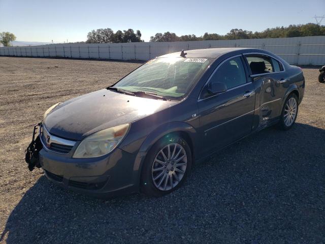 SATURN AURA XR 2007 with VIN 1G8ZV57787F144129 - Photo from auction