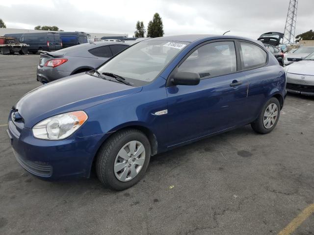 Photo 1 from auction – 2011 HYUNDAI ACCENT GL with VIN KMHCM3AC3BU191318