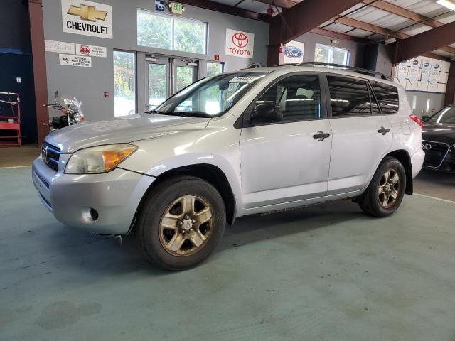 TOYOTA RAV4 2007 with VIN JTMBD33V275114729 - Photo from auction