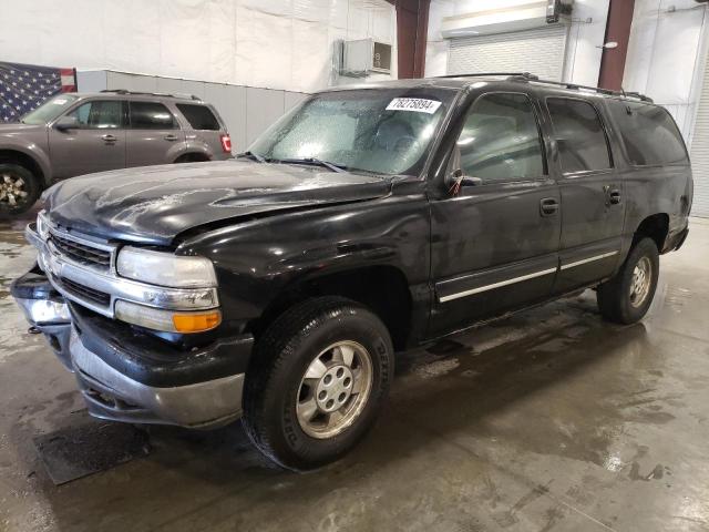 CHEVROLET SUBURBAN K 2001 with VIN 1GNFK16T31J163773 - Photo from auction