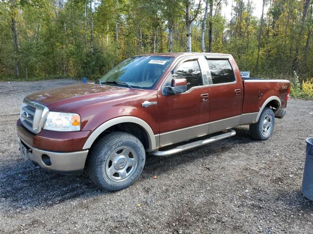 FORD F150 SUPER 2007 with VIN 1FTPW14547KB63855 - Photo from auction