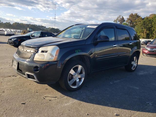 Photo 1 from auction – 2008 CHEVROLET EQUINOX SP with VIN 2CNDL037986287063