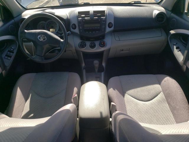 Photo 8 from auction – 2007 TOYOTA RAV4 with VIN JTMBD33V875066444