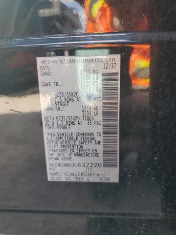 Photo 14 from auction – 2018 NISSAN PATHFINDER with VIN 5N1DR2MNXJC632220