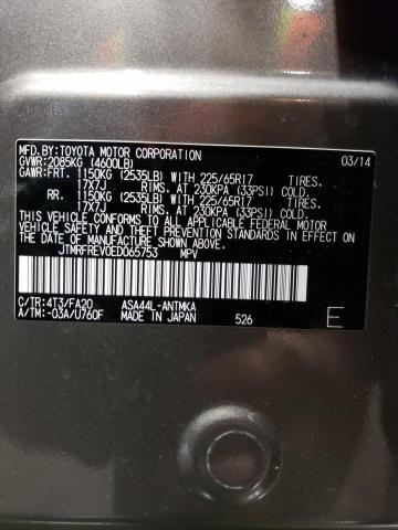 Photo 14 from auction – 2014 TOYOTA RAV4 XLE with VIN JTMRFREV0ED065753