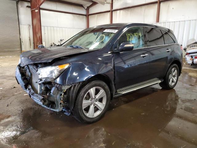 ACURA MDX TECHNO 2011 with VIN 2HNYD2H42BH545751 - Photo from auction